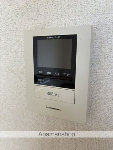 アムール下村の内装写真