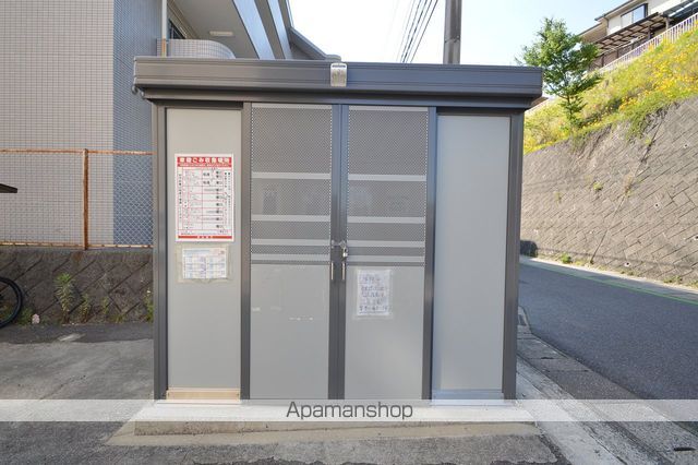 兼安マンションのその他写真