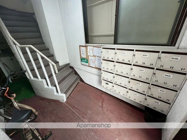 ヤサカパートIIの内装写真