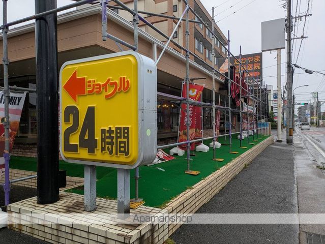 ホワイトマンション高田の周辺写真