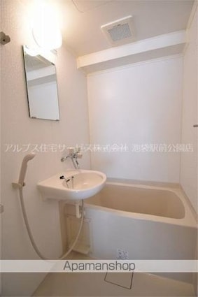 真砂マンション[2DK/48.4m2]のバス