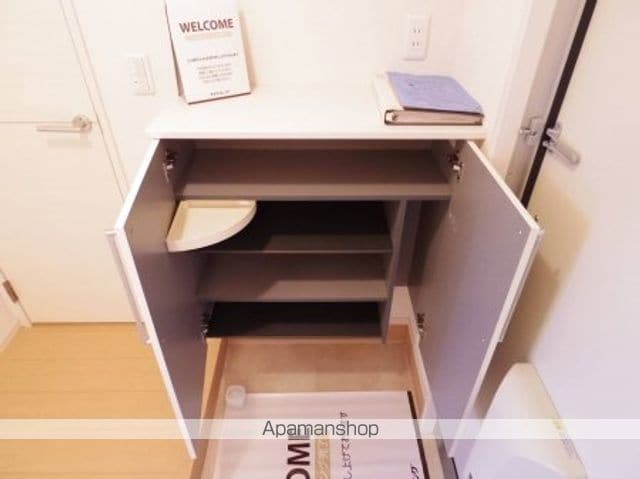 APーAKIの内装写真