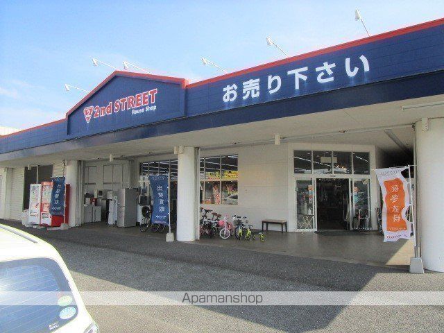 サンジェルマンVの周辺写真