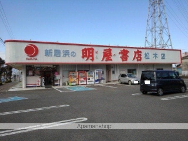 リヴェールVの周辺写真