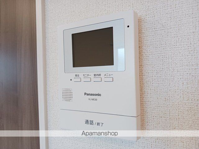 アルカディアIVの内装写真