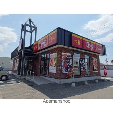 ハッピー朝日の周辺写真
