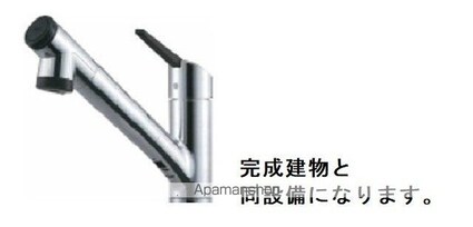 ホグワーツＢ[1LDK/43.93m2]のその他内装1