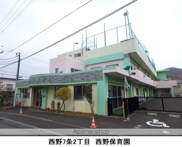 サニープレイスの周辺写真