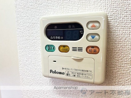 メゾン２１[1R/29.16m2]の内装5