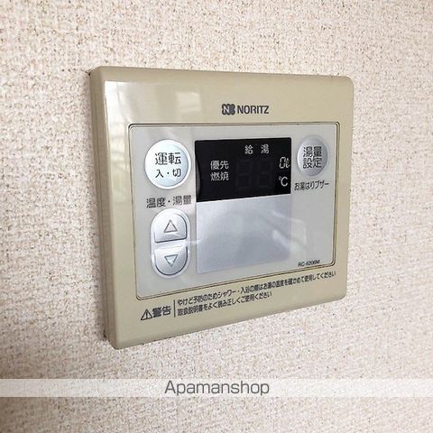 ハイツアオイの内装写真