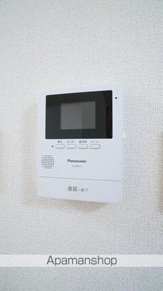 コモドパークハウス[1R/30.98m2]のその他設備