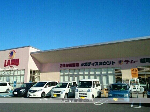 ローレル IIIの周辺写真