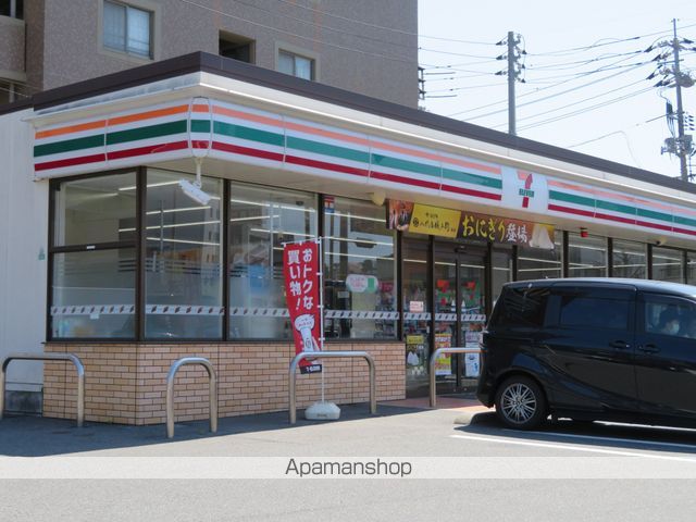 ロイヤルコート上田中の周辺写真