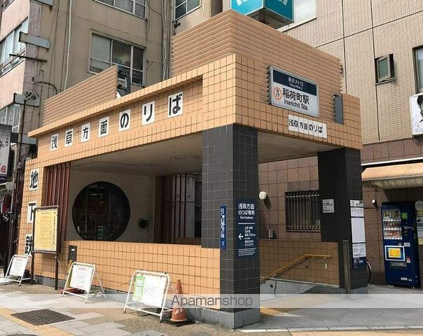 メインステージ元浅草の周辺写真