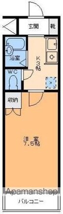 コーポＮＫ[1K/23.51m2]の間取図