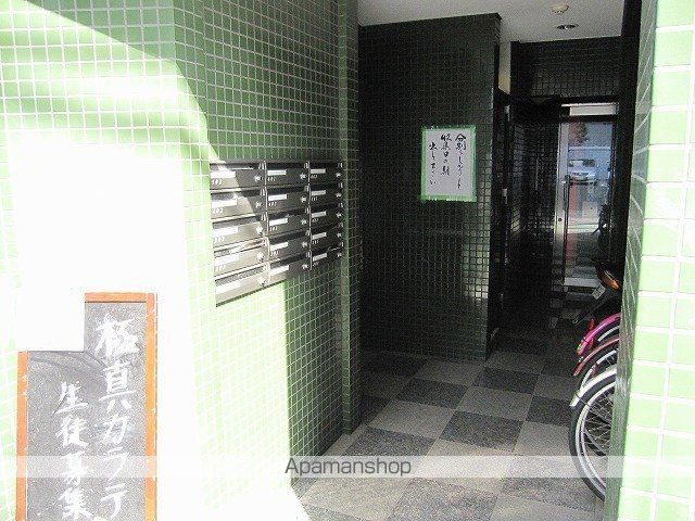 第五みずほ館のその他写真