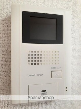 アビタシオン柳戸[1LDK/37.13m2]のセキュリティ