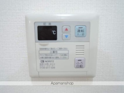 メゾングランルマーニュ[3LDK/62.64m2]のその他設備