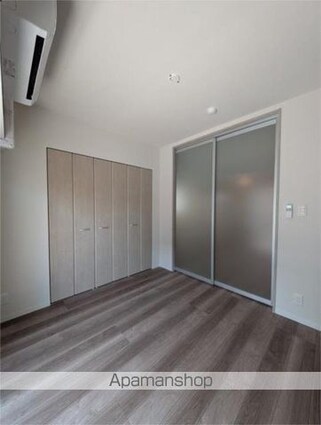 マークス桜[1LDK/40.38m2]のその他部屋・スペース