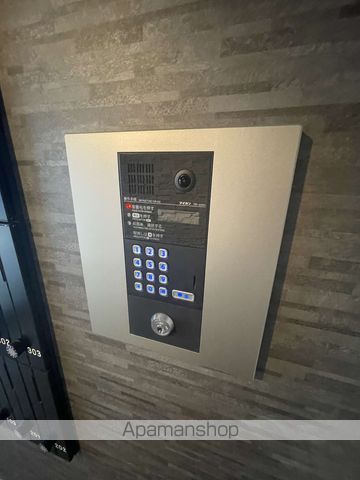 メトロ南平岸駅前のその他写真