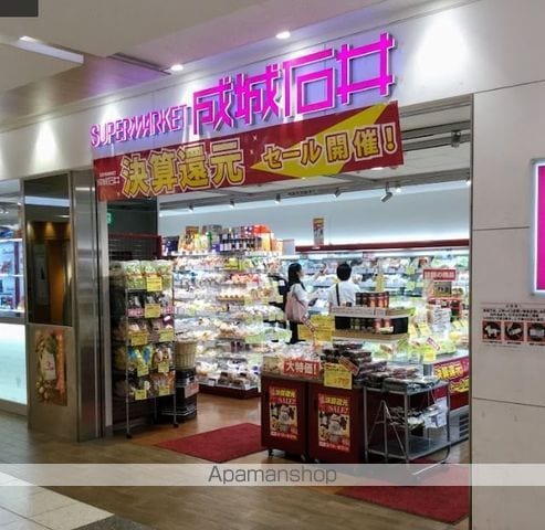 ラナップスクエア上本町の周辺写真