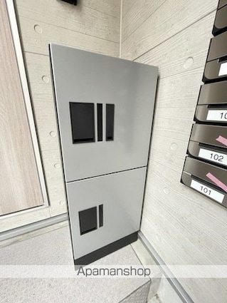 Ｇａｒｄｅｎｓ小金井[1K/17.22m2]のその他設備