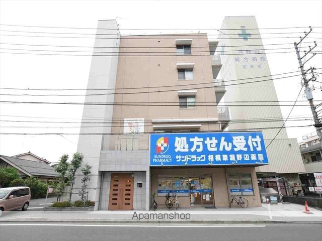 POCO A POCOの外観写真