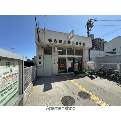 プリミエール モアグリーンの周辺写真