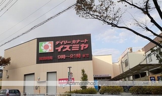 千里パークウェイIIの周辺写真