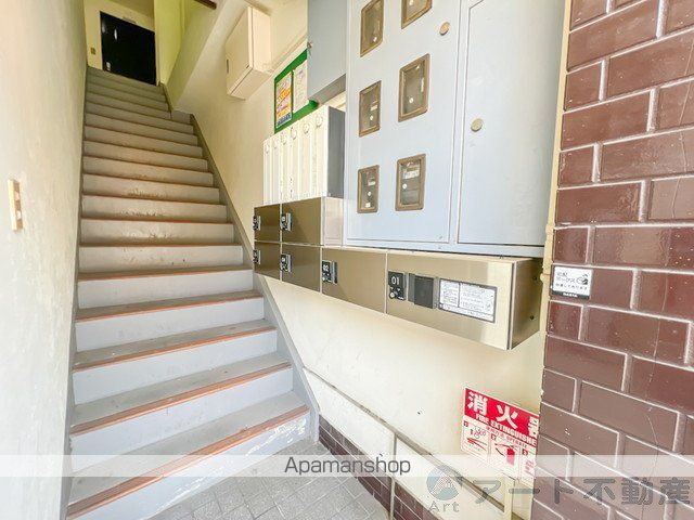 もりたマンションの玄関写真