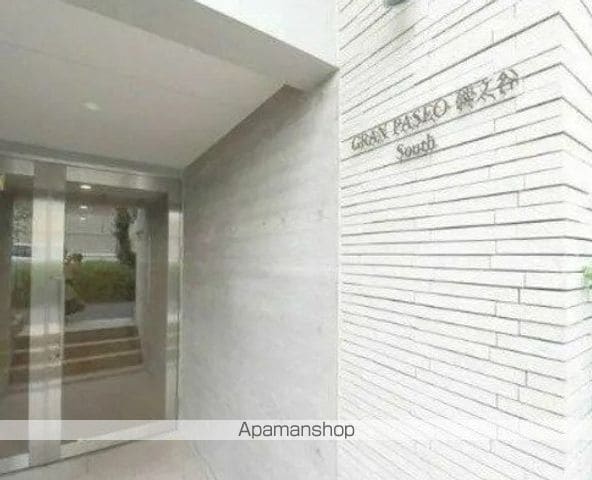 GRAN PASEO碑文谷SOUTHの玄関写真