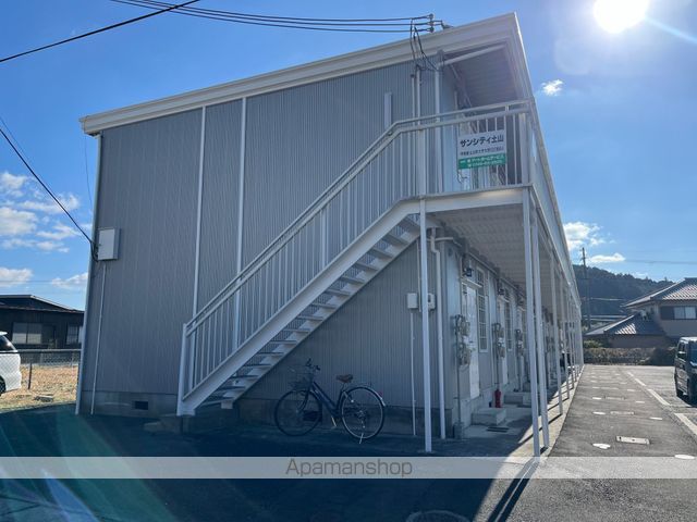 サンシティ土山の外観写真