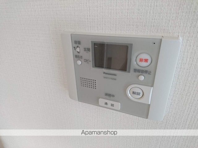 VERDE大供の内装写真