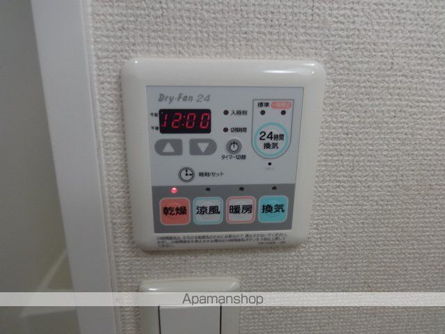 エテルノソーレの内装写真