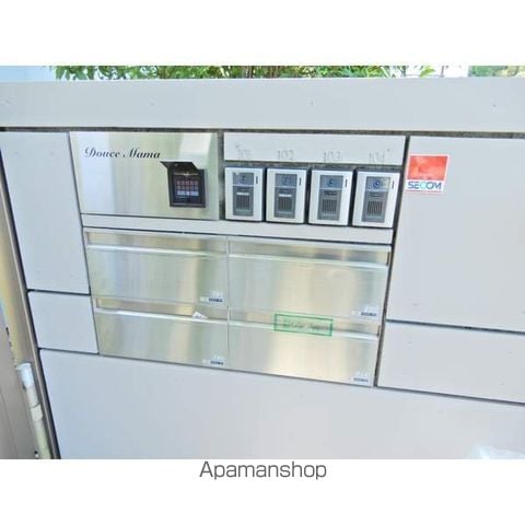 DOUCE MAMAの周辺写真