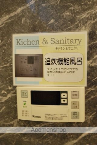 DーROOM大泉東町の内装写真
