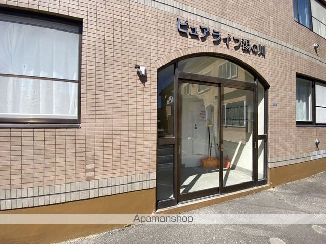 ピュアライフ湯川の玄関写真