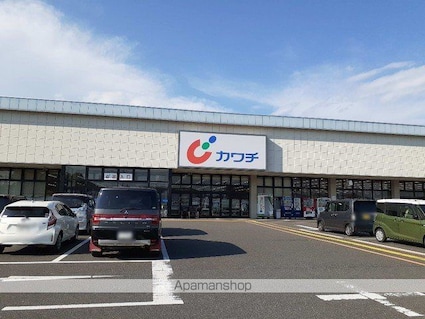 ヒカルサつくば要イーストⅢ[1LDK/43.79m2]の周辺4