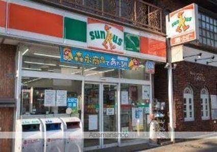 アンファンテーヌ[1LDK/44.83m2]の周辺2