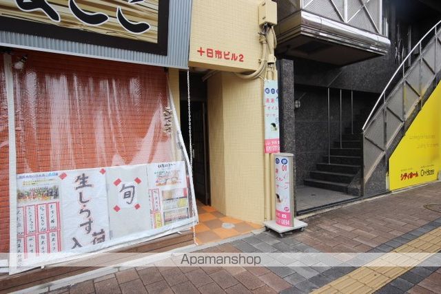 十日市ビル2の玄関写真