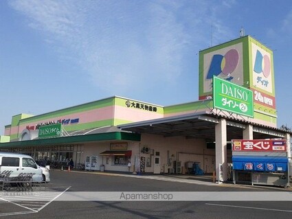 ノーブル飛鳥Ｂ[1LDK/41.98m2]の周辺4