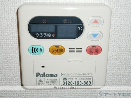 アルフィーノはるＤ[1LDK/46.49m2]の内装3