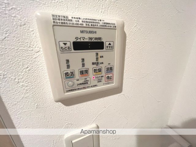 ブリランテ都島の内装写真