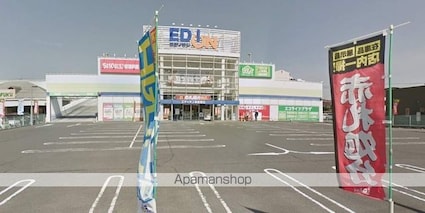 ロイヤルパレス新倉　Ｂ棟[2DK/48.6m2]の周辺4