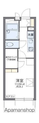 レオパレスユウ[1K/19.87m2]の間取図