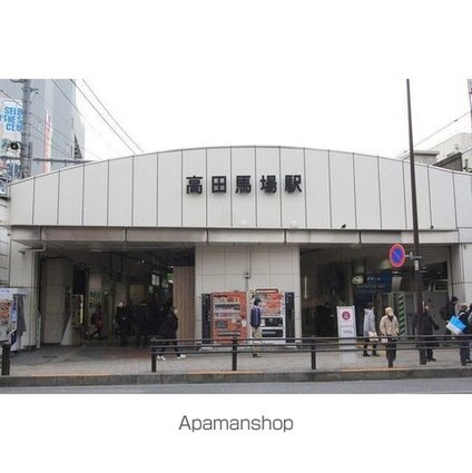 グランハイツ高田馬場[1LDK/47.4m2]の周辺