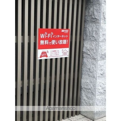 プロミネント岩塚[2LDK/40.28m2]のその他内装1