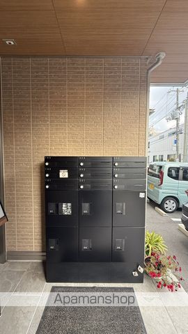 エクセレンス フジのその他写真