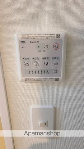 ミーティアの内装写真