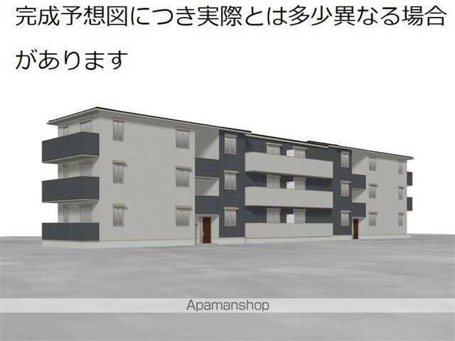 スペチアーレくいな橋
